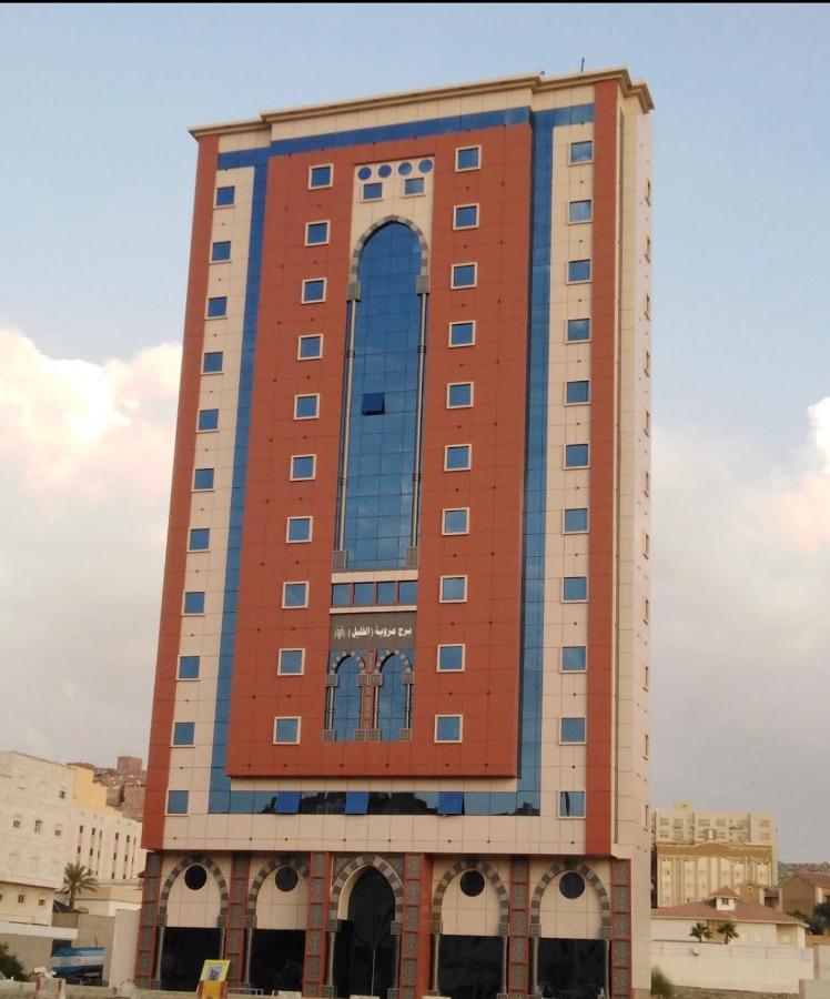 מלון מכה Burj Marweat Alkhalil מראה חיצוני תמונה